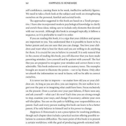 Happiness is Homemade - Hardcover | Books | Judaica