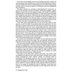 Haggadah: Vilna Gaon - Hardcover | Passover | Judaica