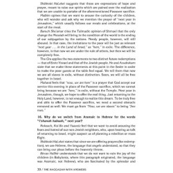 Haggadah With Answers - Hardcover | Passover | Judaica