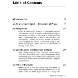 Hallel / Song of Praise and Thanksgiving - Hardcov | Books | Judaica