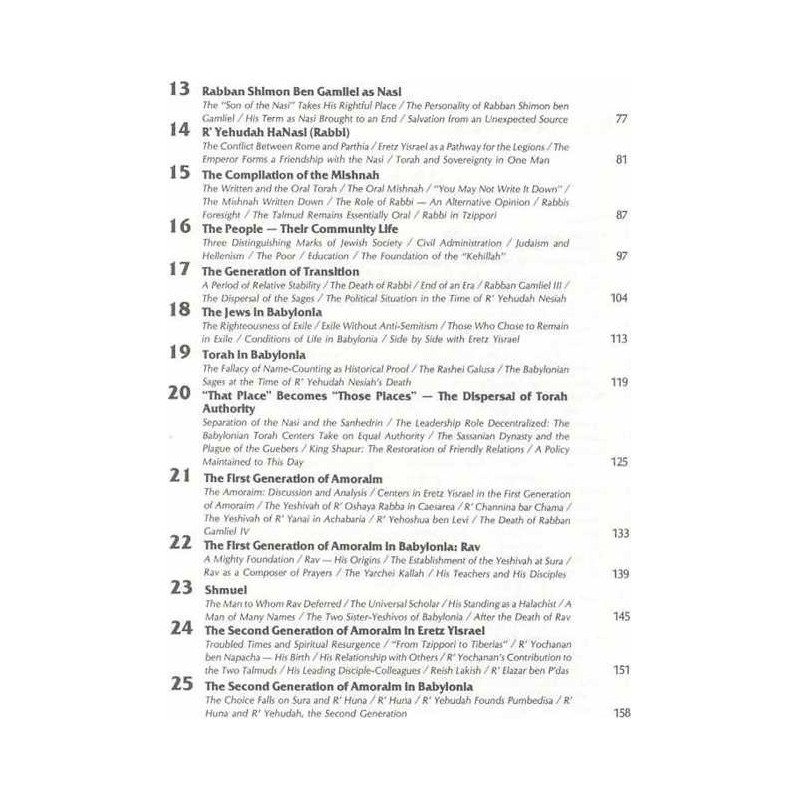 History Of Jewish People Volume 2 - From Yavneh To | Books | Judaica