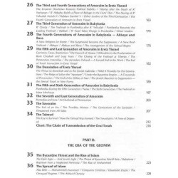 History Of Jewish People Volume 2 - From Yavneh To | Books | Judaica