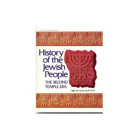 History Of Jewish People Volume 1 - 2nd Temple Era | Books | Judaica