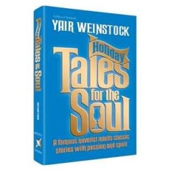 Holiday Tales for the Soul - Hardcover | Books | Judaica