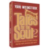 Holiday Tales for the Soul Volume 2 - Hardcover | Books | Judaica