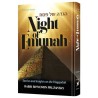 Haggadah: Night of Emunah | Passover | Judaica