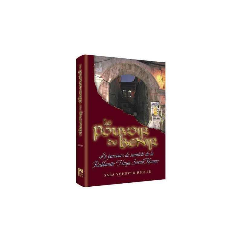 Holy Woman - French Edition Hardcover | Books | Judaica