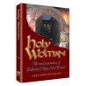Holy Woman [Rebbetzin Kramer] Hardcover | Books | Judaica