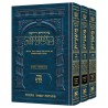 Hebrew Only Mishnah Nashim 3 Volume Set | Books | Judaica