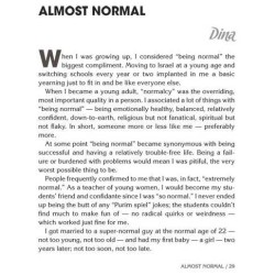 Hidden Gems: Our Special Children | Books | Judaica