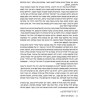 A Tale of Two Worlds - Hebrew Edition | Books | Judaica