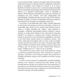 I Am I (Shaar Press) Hardcover | Books | Judaica