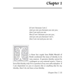 I Am I (Shaar Press) Hardcover | Books | Judaica