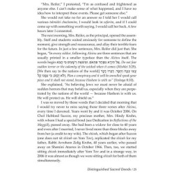 In The Splendor of The Maggid - Hardcover | Books | Judaica