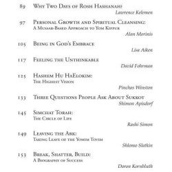 Inspiring Days - Hardcover [K'hal Publishing] | Books | Judaica