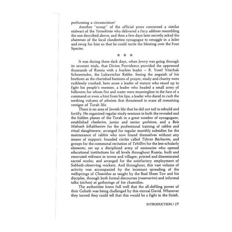 In The Shadow Of The Kremlin - Hardcover | Books | Judaica