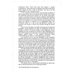 In The Shadow Of The Kremlin - Hardcover | Books | Judaica