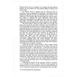 In The Shadow Of The Kremlin - Hardcover | Books | Judaica