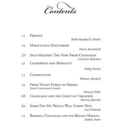 Inspiring Lights - Hardcover [K'HAL Publishing] | Books | Judaica