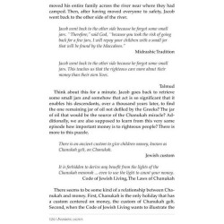 Inspiring Lights - Hardcover [K'HAL Publishing] | Books | Judaica