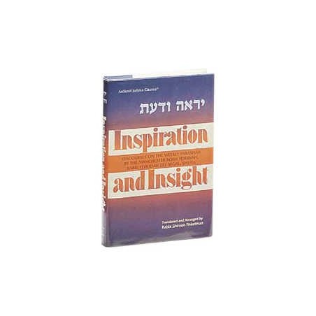 Inspiration & Insight/Torah [R' Yehudah Zev Segal] | Books | Judaica