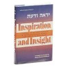 Inspiration & Insight/Torah [R' Yehudah Zev Segal] | Books | Judaica