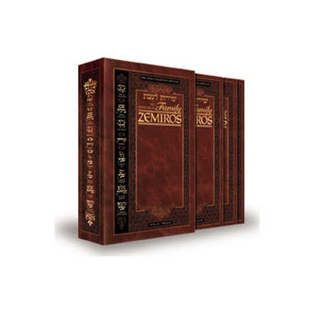 Schottenstein Ed Interlinear Family Zemiros Leathe | Books | Judaica