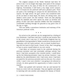 Iniside Their Homes - Paperback | Books | Judaica