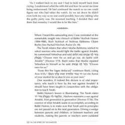 In the Spirit of the Maggid - Hardcover | Books | Judaica