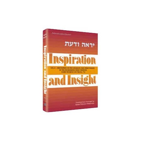 Inspiration and Insight - Festivals - Hardcover | Books | Judaica