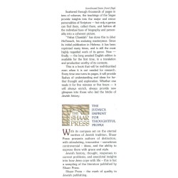 Ishei Hatanach / Encyclopedia Of Biblical Personal | Books | Judaica