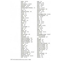 Ishei Hatanach / Encyclopedia Of Biblical Personal | Books | Judaica