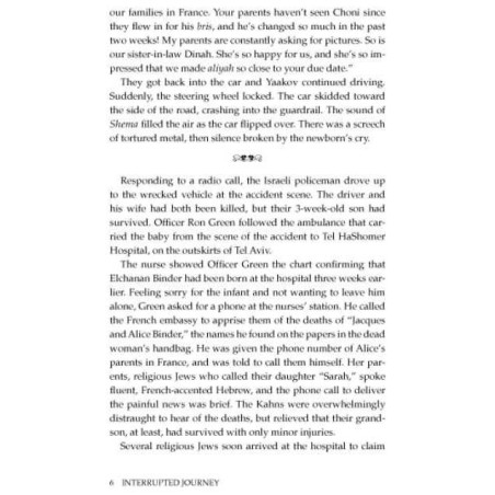 Interrupted Journey [Shaar Press] Hardcover | Books | Judaica