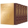 Interlinear Machzor 5 Vol. Set Full Size Maroon Le | Books | Judaica