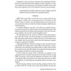 Illuminations of the Maggid | Books | Judaica