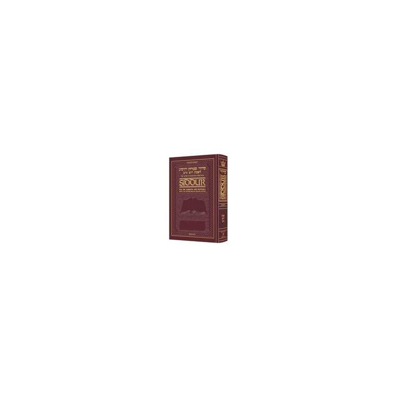 Interlinear Sabbath /Festivals Siddur: Pocket Size | Books | Judaica