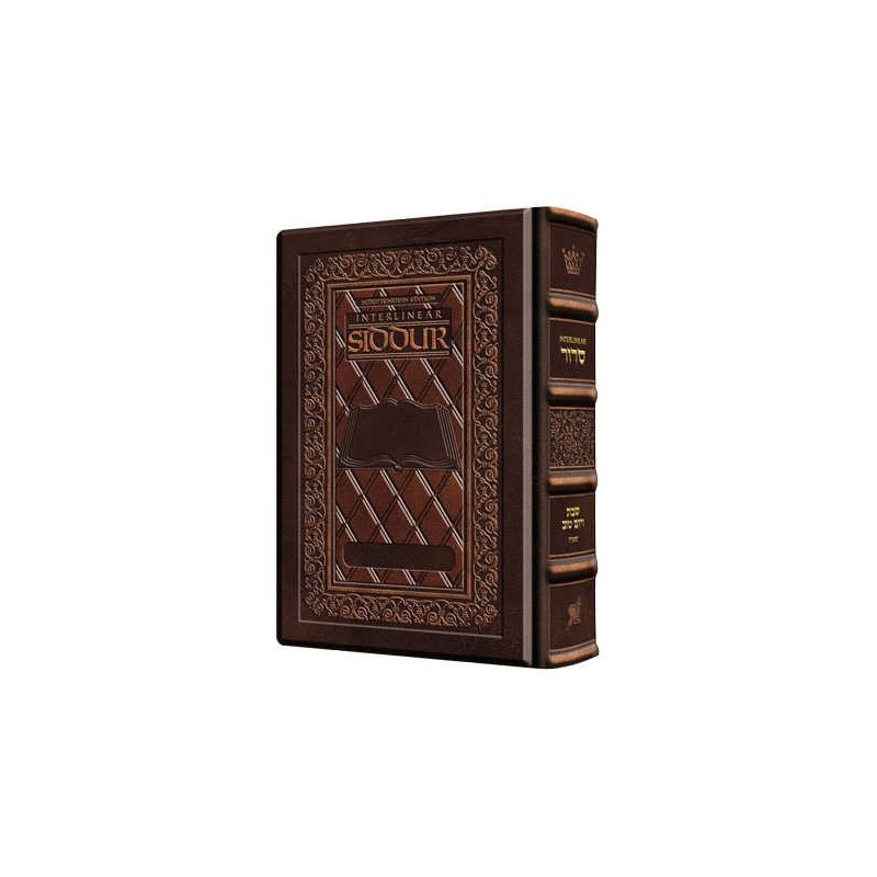Interlinear Shabbos Siddur Full Size Sefard - Hand | Books | Judaica