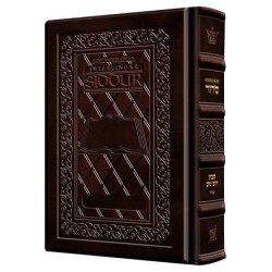 Interlinear Shabbos Siddur Full Size Sefard - Hand | Books | Judaica