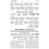 Interlinear Pesach Machzor Full Size Ashkenaz | Books | Judaica