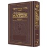Interlinear Machzor: Pesach Sefard Full Size Maroo | Books | Judaica