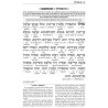 Interlinear Succos Machzor Pocket Size Ashkenaz | Books | Judaica