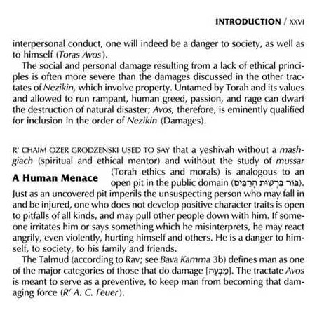 Interlinear Pirkei Avos with Bircas HaMazon - Pock | Books | Judaica