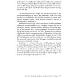 It's Never Too Little, It's Never Too Late... | Books | Judaica