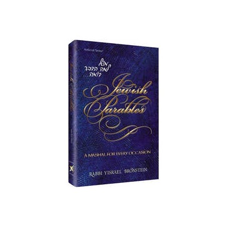 Jewish Parables - Hardcover | Books | Judaica