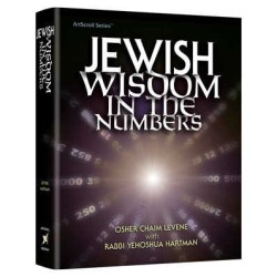 Jewish Wisdom In The Numbers | Books | Judaica