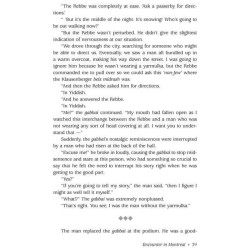 It Could Have Been You Volume 3 - Hardcover | Books | Judaica