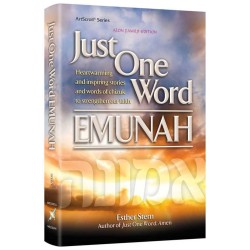 Just One Word - Emunah | Books | Judaica