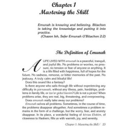 Just One Word - Emunah | Books | Judaica