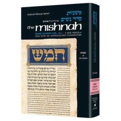 Yad Avraham Mishnah Series:15 Tractate Kesubos (Se | Books | Judaica