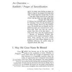 Kaddish - Hardcover | Books | Judaica